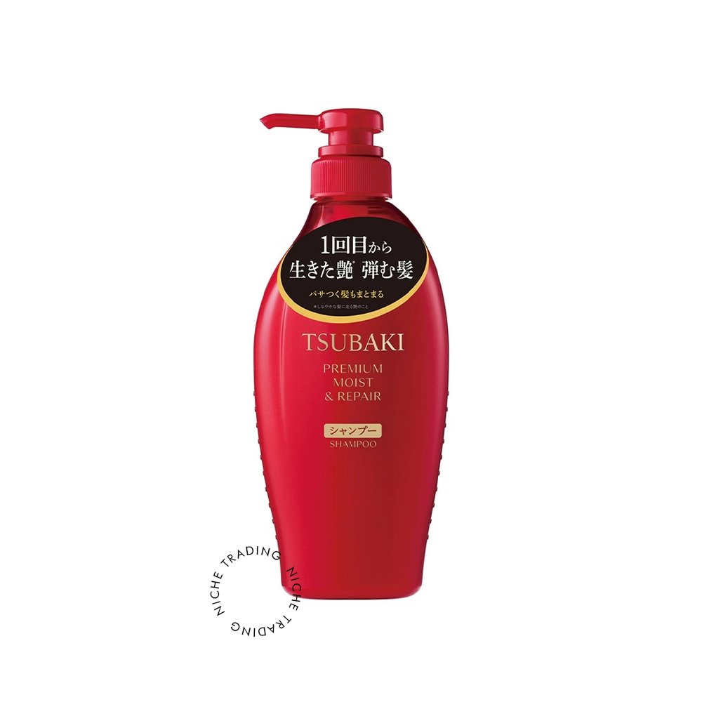 Tsubaki Premium Moist & Repair shampoo 450ml