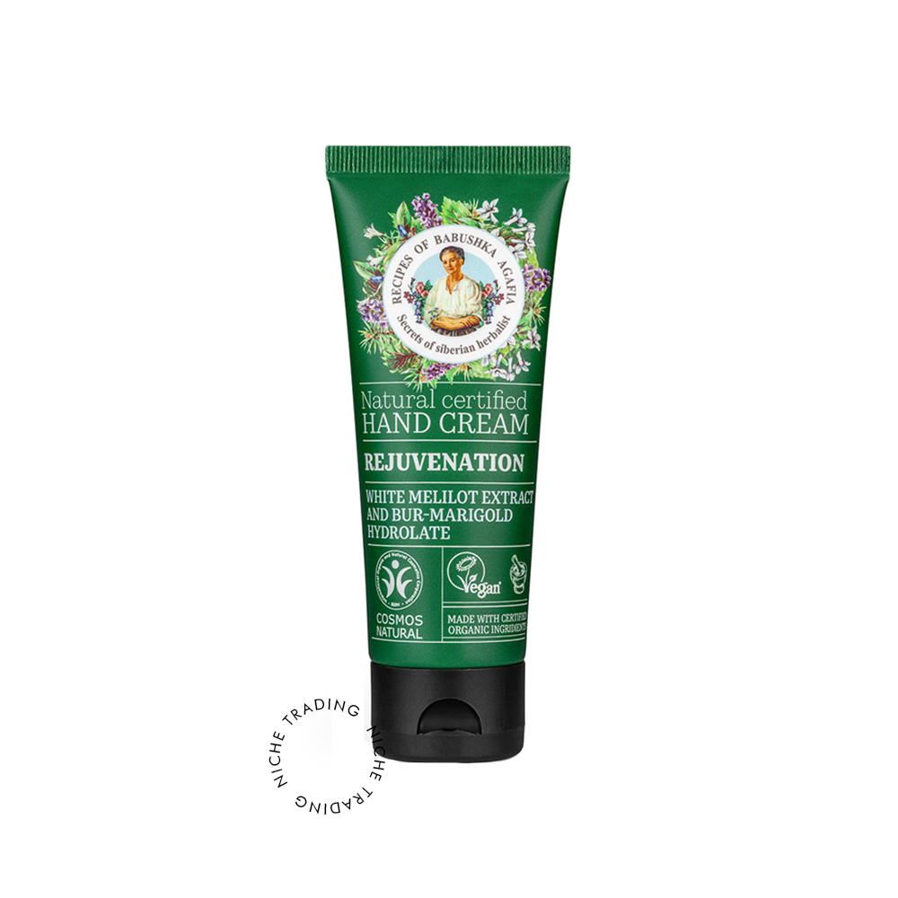 RBA. Natural certified hand cream Rejuvenation, 75ml