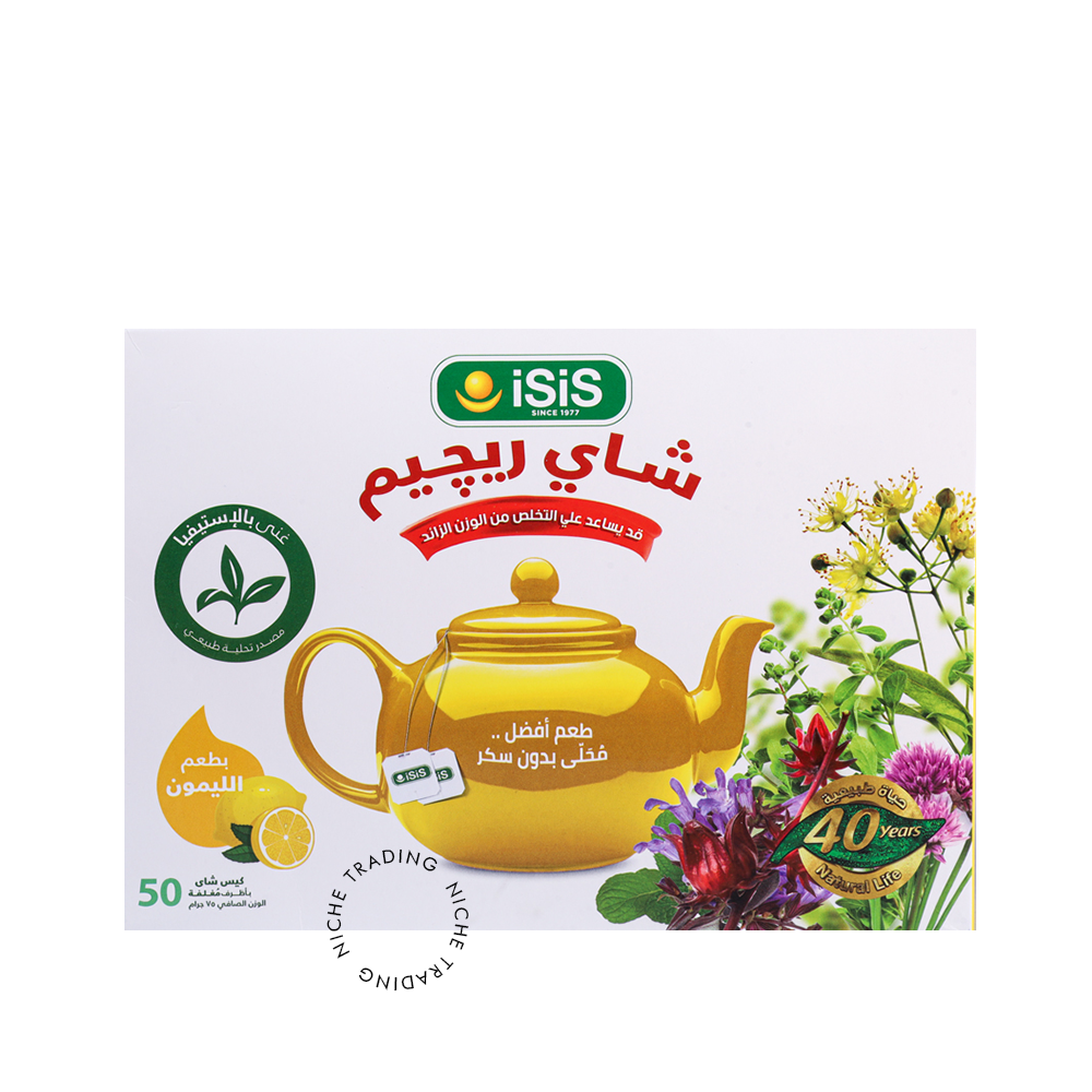 Regime Tea with Lemon 50 F.B - Isis | Niche Trading Qatar
