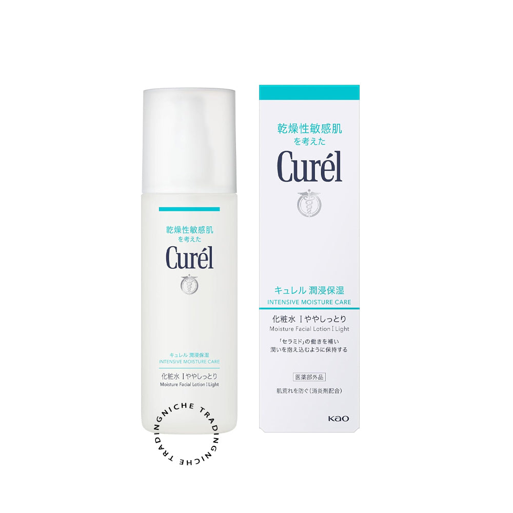Curel Intense Moisturizing Lotion 1. Slightly Moisturizing, 150ml - Curel | Niche Trading Qatar